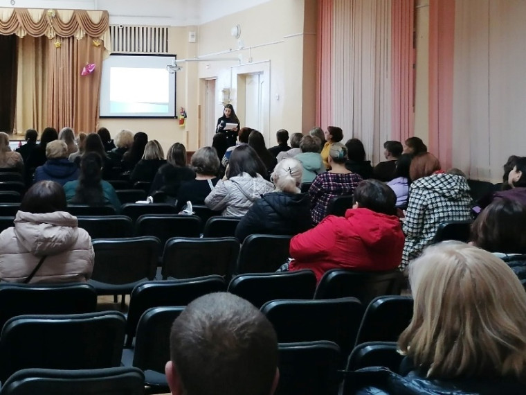 Общешкольное родительское собрание «Организация и подготовка к проведению ГИА в 2025 году».
