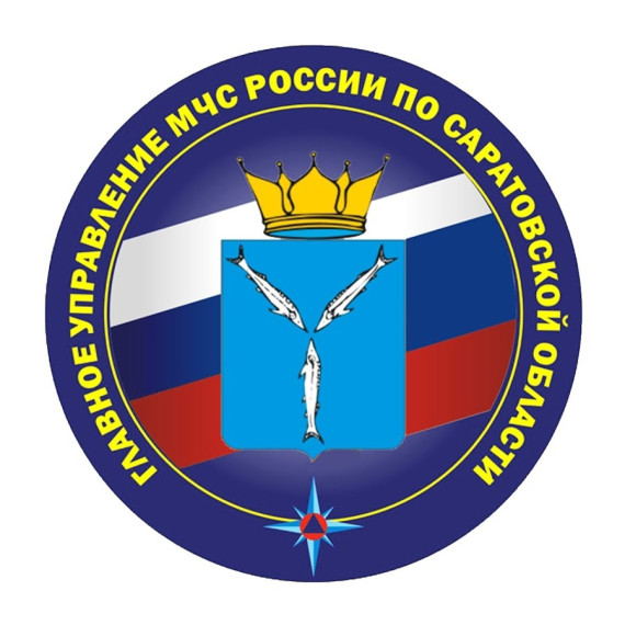 Будь осторожен зимой!.