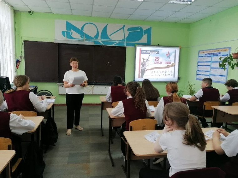 "Диктант Победы" в гимназии!.